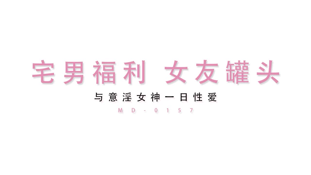 Magical Xia Qing Zi at modelmediaasia scene Free Porn Videos | BestPornHubs.