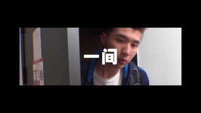 Captivating Mi's face fuck sex