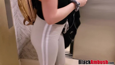Mysterious Remy - first interracial video - BBC Surprise