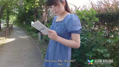 Princess's 內衣 smut