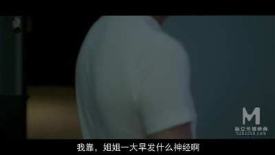 Model Media Asia - asian movie