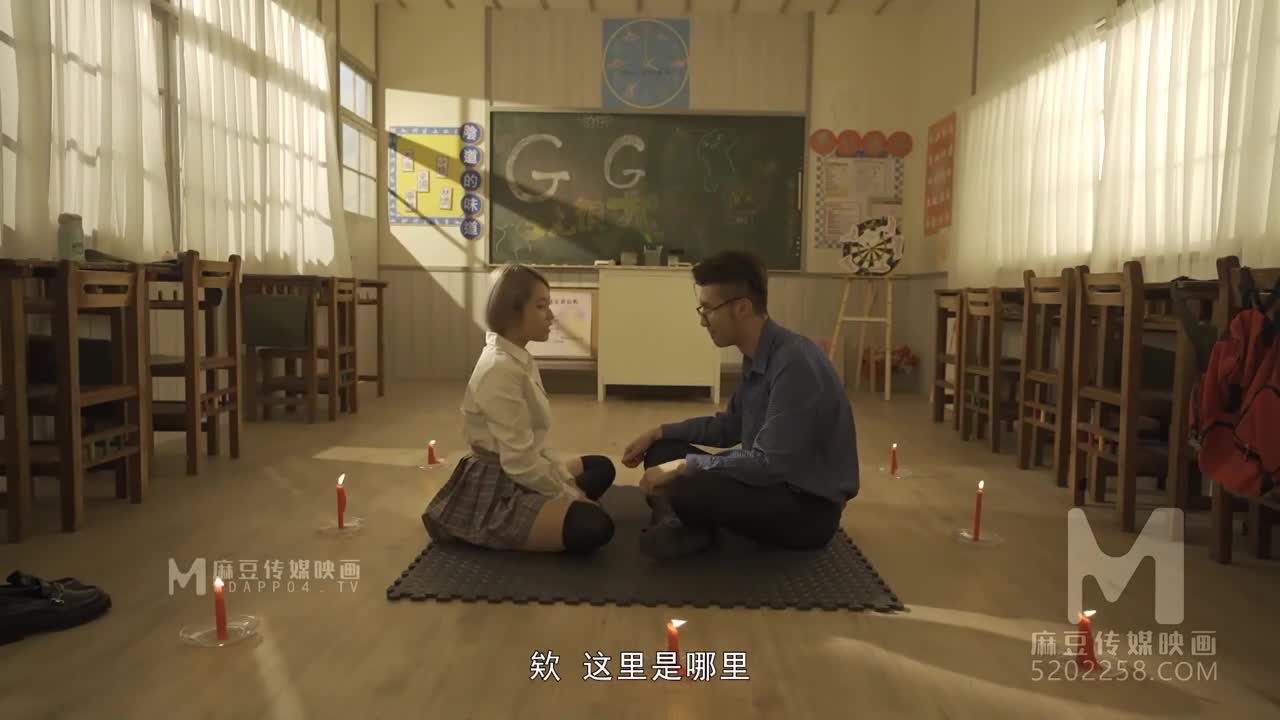 Model Media Asia featuring bird's doggystyle movie Free Porn Videos | BestPornHubs.