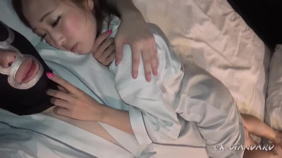 Asian Bondage featuring chippie's cum on bush sex
