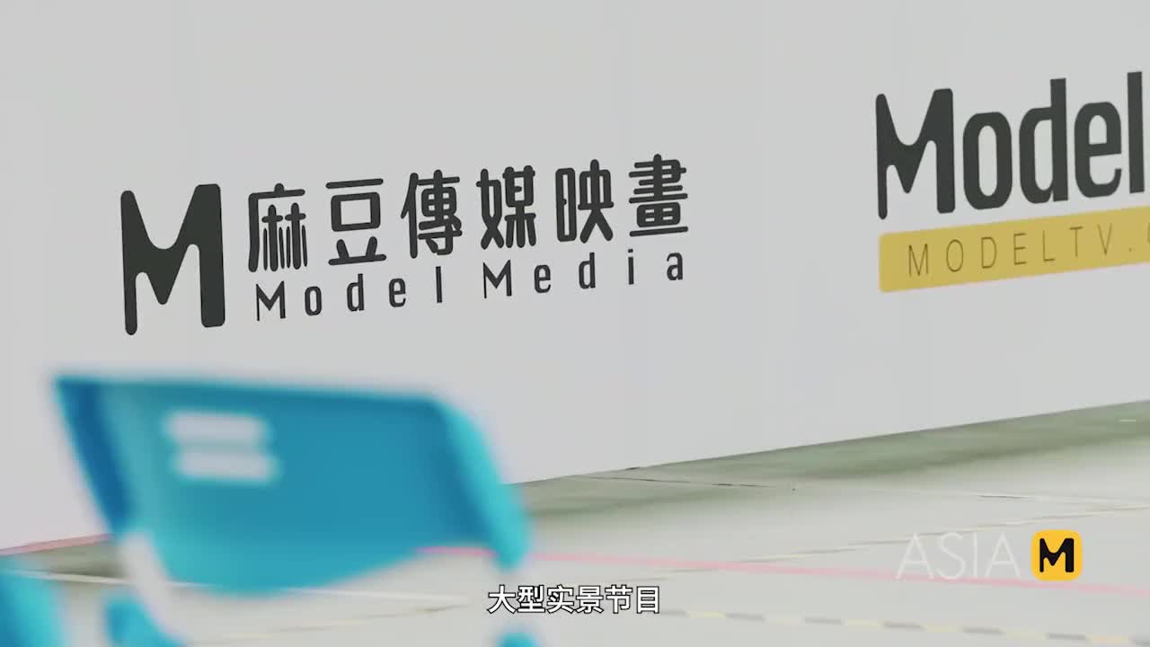 Baby girl's game show action by Model Media Asia Free Porn Videos | BestPornHubs.