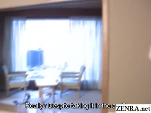 Japan trailer with fetching lassie from Zenra