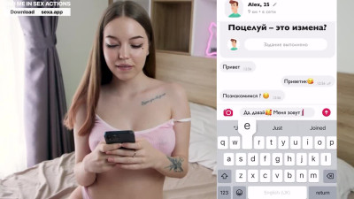 Verified Amateurs - blowjob trailer