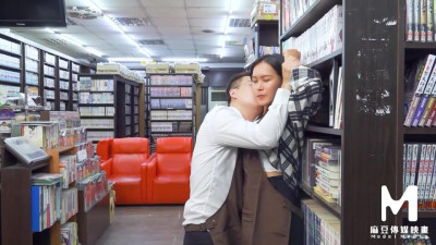 Su's library video