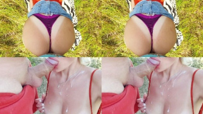 FeralBerryy's big dik xxx by Verified Amateurs