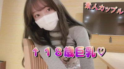 Verified Amateurs featuring okirakuhuhu's japanese amateur action
