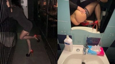 Mia's bagno smut